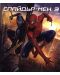Spider-Man 3 (Blu-ray) - 1t