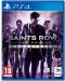 Saints Row: The Third - Remastered (PS4)	 - 1t