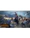 Total War: WARHAMMER - Savage Edition (PC)	 - 6t