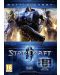 StarCraft II Battlechest V.2 (PC) - 1t