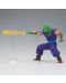 Statuetă Banpresto Animation: Dragon Ball Z - Piccolo (GxMateria), 15 cm - 2t