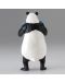 Statuetă Banpresto Animation: Jujutsu Kaisen - Panda (Ver. A) (Jukon No Kata), 17 cm. - 3t