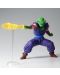 Statuetă Banpresto Animation: Dragon Ball Z - Piccolo (GxMateria), 15 cm - 3t