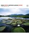 Stan Getz & Antonio Carlos Jobim - Their Greatest Hits (CD) - 1t