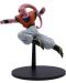 Statuetă Banpresto Animation: Dragon Ball Z - Majin Buu (Match Maker), 14 cm - 3t