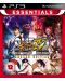 Super Street Fighter IV: Arcade Edition - Essentials (PS3) - 1t