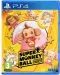 Super Monkey Ball: Banana Blitz HD (PS4) - 1t