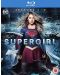 Supergirl - Season 1-3 (Blu-Ray) - 1t