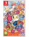 Super Bomberman R 2 (Nintendo Switch) - 1t
