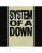 System Of A Down - System Of A Down (Album Bundle) (5 CD) - 1t