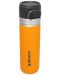 Sticla termica Stanley - The Quick Flip, Saffron, 0.7 l - 1t