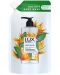 Sapun lichid LUX Botanicals - Bird Of Paradise and Rosehip Oil,material de umplutură, 500 ml - 1t