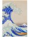 Carnețel Moriarty Art Project Art: Katsushika Hokusai - The Great Wave of Kanagawa, format A5 - 1t