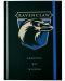 Caiet cu semn de cărți CineReplicas Movies: Harry Potter - Ravenclaw, А5 - 1t