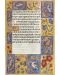 Carnețel Paperblanks Ancient Illumination - 13 х 18 cm,88 de coli de hârtie, cu linii largi - 2t