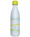 Sticlă termică Ars Una - Ribbon Yellow, 500 ml - 1t