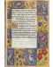 Carnețel Paperblanks Ancient Illumination - 13 х 18 cm,88 de coli de hârtie, cu linii largi - 1t
