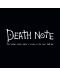 T-shirt ABYstyle Animation: Death Note - Death Note	 - 2t