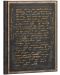 Carnețel Paperblanks - Celebrating C.Chaplin, 18 х 23 cm, 72  pagini - 2t