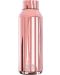 Sticlă termică Quokka Solid - Sleek Rose Gold, 510 ml - 1t