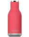 Asobu Urban Thermal Bottle - 460 ml, culoare piersică - 1t