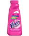 Detergent lichid pentru petele de pe hainele colorate Vanish - Oxi Action, 450 ml - 1t