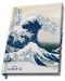 Carnețel ABYstyle Art: Katsushika Hokusai - Great Wave, format A5 - 1t
