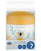 Recipient termic pentru depozitarea alimentelor Canpol babies - Exotic Animals, 300 ml - 6t
