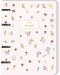 Caiet Victoria's Journals - Day garden, 80 de foi, liniate, 4 inele, format A5 - 1t
