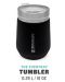 Cana termica si capac Stanley - The Everyday GO Tumbler, 290 ml, neagra - 4t