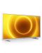 Televizor Philips 43" - 43PFS5525/12, Full HD, LED TV, gri - 2t
