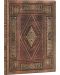 Carnețel Paperblanks Shakespeare's Library - 18 х 23 cm, 88 coli de hârtie, cu linii largi - 3t