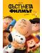 The Peanuts Movie (DVD) - 1t