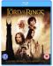 The Lord Of The Rings: The Two Towers (Blu-Ray)	 - 1t