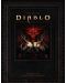 The Art of Diablo - 1t