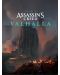The Art of Assassin's Creed: Valhalla (Deluxe Edition) - 20t