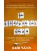 The Disappearing Spoon...and other true tales from the Periodic Table - 1t