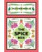 The Spice Box - 1t