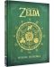 The Legend of Zelda: Hyrule Historia - 2t