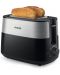 Prajitor de paine Philips - Viva Collection HD2637/90, 1000 W, negru - 3t