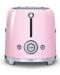 Toaster Smeg - TSF01PKEU, 950W, 6 trepte, roz - 3t