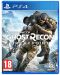 Tom Clancy's Ghost Recon Breakpoint (PS4) - 1t