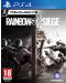 Tom Clancy's Rainbow Six Siege (PS4) - 1t