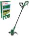 Mașină de tuns iarba Bosch - EasyGrassCut 26, 280V, 12.500 U/min, 26 cm - 2t