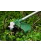 Trimmer de tuns iarbă Bosch - AFS 23-37, 230V, 950W, 23-37 cm	 - 7t