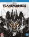 TTransformers Revenge Of The Fallen (Blu-Ray) - 1t