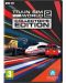 Train Sim World 2 - Collectors Edition (PC) - 1t