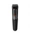 Trimmer Philips Multigroom „9 in 1“ MG3740/15 - 2t
