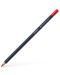 Creion colorat Faber-Castell Goldfaber - Roșu stacojiu pal, 121 - 1t