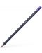 Creion colorat Faber-Castell Goldfaber - Violet purpuriu, 136 - 1t